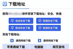 133次！曼城边锋多库是五大联赛2023年成功过人最多的球员